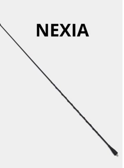 N ANTENA UCHI X-T
