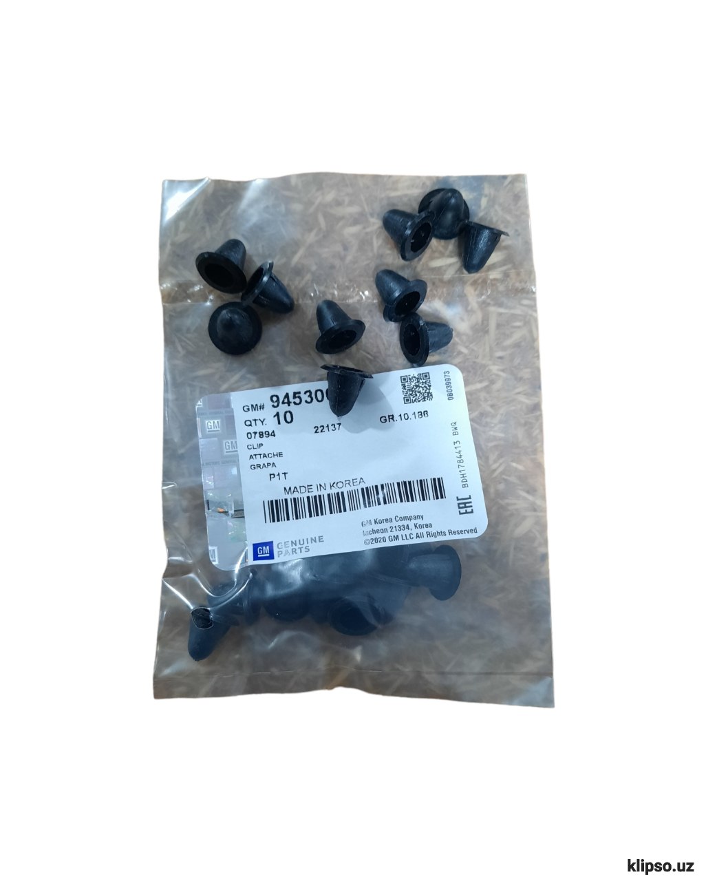 N3 BAKAVOY BURCHAK KL GM 0648