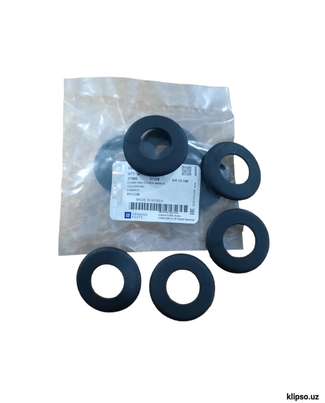 M BAKAVOY KALSO GM 3311/ 3310