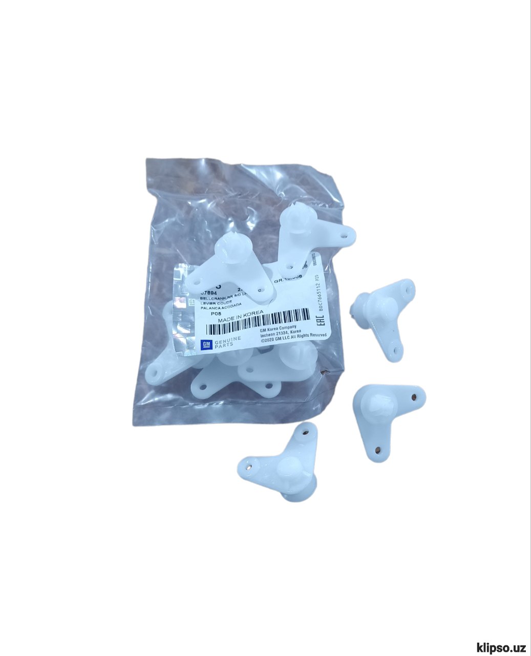 N MEXANIZM OQ KL GM 5058