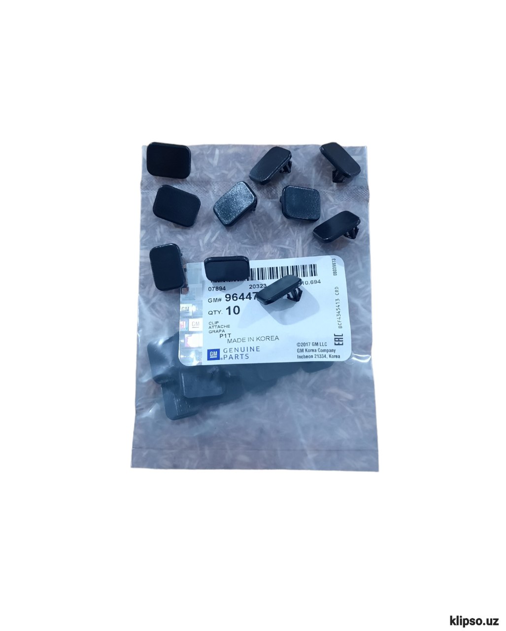 N3 ESHIK REZN KL GM 7999