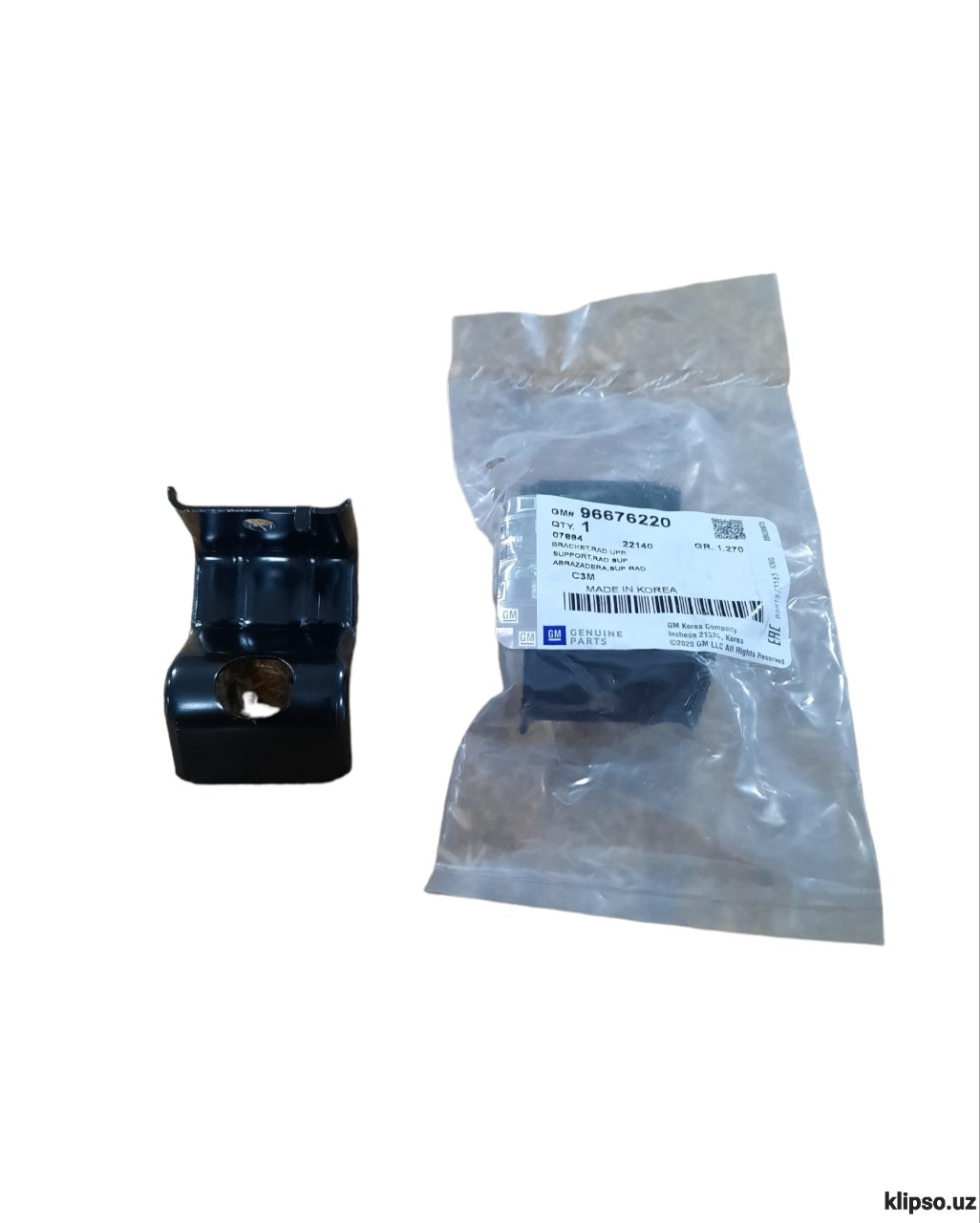 S RADIATOR KRIPLENA GM 62 20