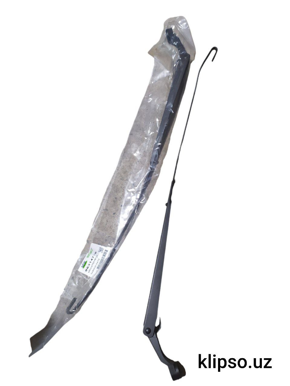 M DVORNIK STOYKA LH 4778 X-T